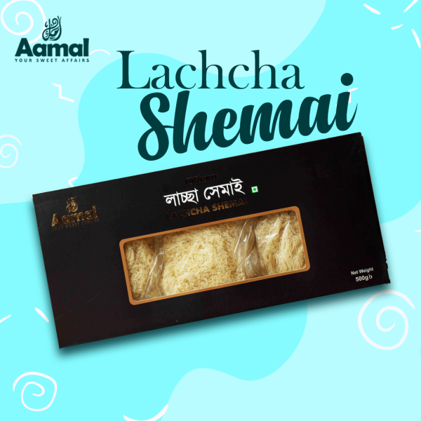 Premium Lachacha Semai – 500gm